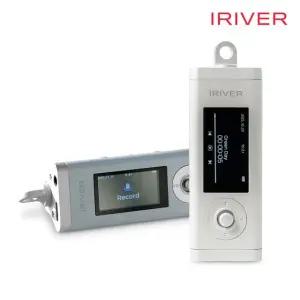레트로 블루투스 MP3플레이어 아이리버 프리즘 iFP-10 휴대용라디오 음성녹음