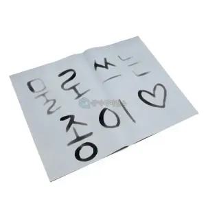 물로 쓰는 종이 (10개 1조)