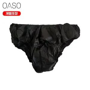 오아소 200장 2XL 일회용 삼각팬티 위생 왁싱 제모 병원 마사지 피부관리 아로마 여행 캠핑 입원 휴대용 부직포 임산부