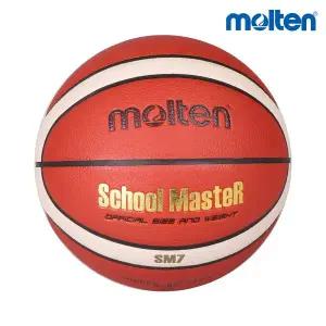 [몰텐] 스쿨 마스터 농구공 7호