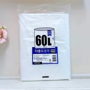 다용도 봉투 60L 반투명 50매 70x90/투명/비닐/대형/분리/수거/배접/쓰레기/음식물/차량/리필/봉지/재활용