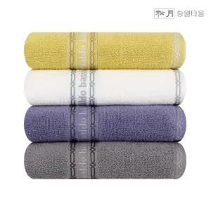 아날도바시니 체인40 1장/수건/세수/호텔/타월/업소용/바스/바디/타올/세면/행사/답례품/미용/욕실