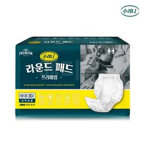 수려니 라운드 패드 프리미엄(30매입) x 2팩(60매) 교환용 라운드형 속기저귀