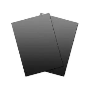 [태양마그네트] 이방성 고무판 자석 모음