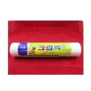 크린롤백30X40 200매(20)/위생백/롤팩/롤비닐/롤백/비닐백/위생/봉투/일회용/비닐팩/롤비닐팩/비닐랩