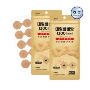 크리오 대일 빠삐방 동전타입 더블 패치 1300 (5매+리필 95매) x2개