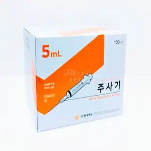 한국백신 일회용 멸균 주사기 5CC 23G 100개입