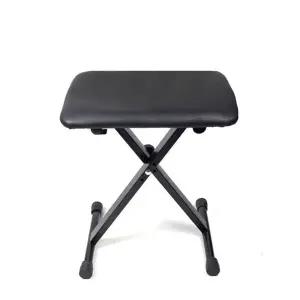 접이식 연주용의자 휴대용 의자 X형 피아노의자