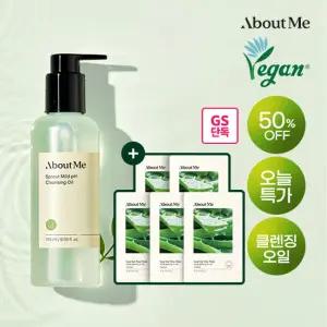 어바웃미[팩5매증정]새싹 약산성 클렌징 오일 195ml (정가 24,000원)