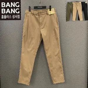 HC04 남성가을 초겨울 레귤러 스판 면바지 NPL760