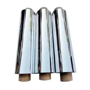 [슈퍼핫딜] 길이 너비 80m 은박지 과수용 사과나무 농업 무공 필름 비닐 반사