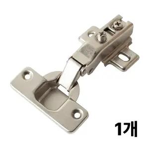싱크경첩 유신110도 아웃 일반 측판18T용 장롱 싱크대 힌지