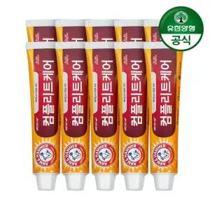 암앤해머 컴플리트케어치약 178g x 10개