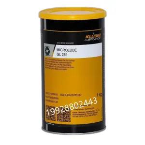 크리버 베어링 그리스 클루버 Kluber GL261 GL262 GB00 GLP500 NBU8EP 윤활