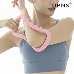 UPNS 필라테스 종아리링 마사지링 소프트 멀티링 요가링