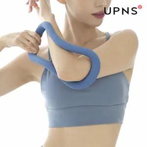 UPNS 필라테스 종아리링 마사지링 하드 멀티링 요가링