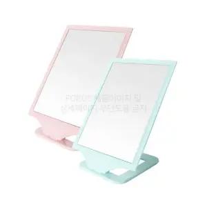 사각 접이식 거울 탁상형 컬러랜덤 대형거울