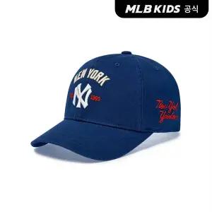[MLB키즈](공식)26N 쿠퍼스 로고 워싱 볼캡 NY (Navy) 7ACPB096N-50NYS