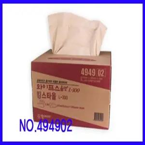 킹스타올 대형 와이퍼 흡착포/땀/제거/이물질/연구실/실험실/기계/차량/주방/위생/행주/공장/정비소