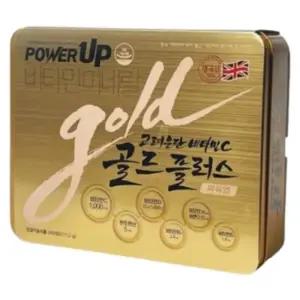 고려은단 비타민C 골드 플러스 파워업 1130mg 240정