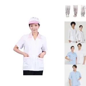 b06 EC17 핑크줄카라 얇은위생복 반팔(상의)/반팔/조리복/여름/요리복/식당/유니폼/쉐프복/주방/위생복