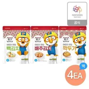 종가 어린이 한입김치 300g 3종(배추김치/깍두기/백김치) 4개 골라...