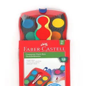 레보 고채 수채물감 12색 어린이집문구