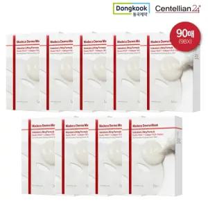 [90매] NEW 동국제약 마데카 더마 마스크팩 인텐시브 리프팅 포뮬러