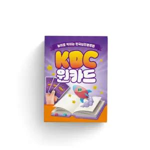 KDC원카드/포스비브테크