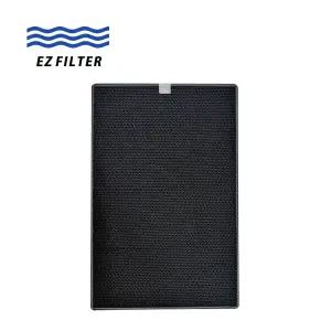 [이지필터] 삼성 공기청정기 필터 CFX-D100D 호환