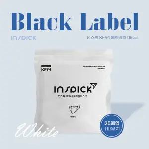 인스픽 KF94 블랙라벨 마스크 25매 대형 츄 마스크 새부리형 컬러 V라인 이달의 소녀