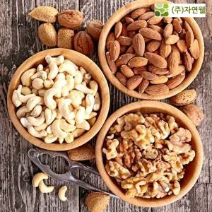 자연웰 호두 300g+볶음아몬드 300g+볶음캐슈넛 300g / 견과류/ 견과류세트/ 아몬드/ 캐슈넛