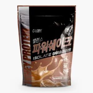 칼로바이 밸런스 파워쉐이크 아이솔레이트 곡물맛 2kg 프로틴 단백질 보충제