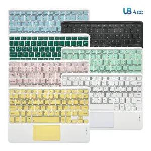 UB 울트라 슬림 BK2 터치 트랙패드 블루투스 키보드 저소음 충전식 태블릿PC 스마트폰 한글자판 국내발송