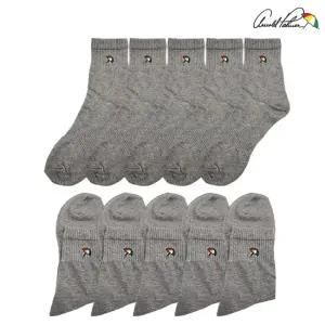 남성 회색양말 그레이색 무지 중목 10켤레 국내산 학생 겸용
