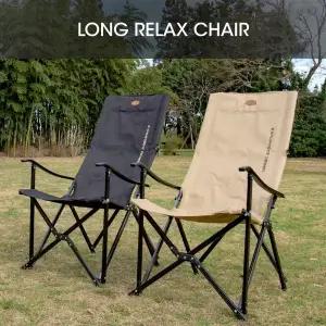 제드 롱 릴렉스체어 알루미늄 캠핑의자 기본형 전용가방 포함