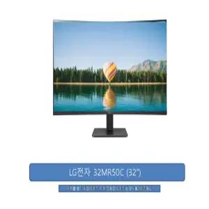 LG전자 32MR50C 32인치 커브드 모니터1500R 100Hz 프리싱크/신속출하/정품100%/jp