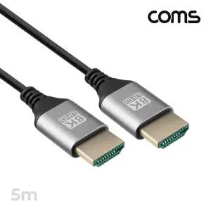 HDMI 2.1 초슬림 케이블 5m 8K 4K 60Hz IH746