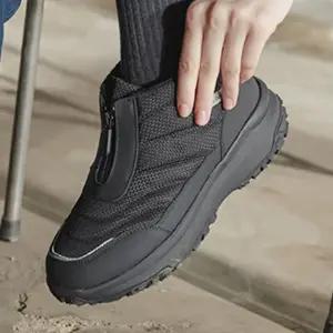 [몽벨]여성 윈터 부스터 방한 부츠 천연가죽 블랙