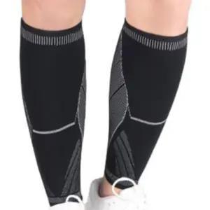 비복근파열 종아리근육파열