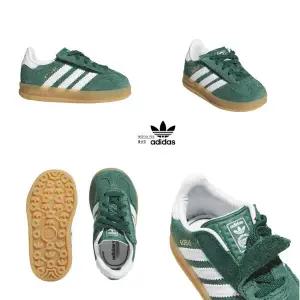 [아디다스키즈] IH9130 아디다스 가젤 인도어 130∼160 컴포트 클로저 유아화 조카선물 돌선물  벨크로신발