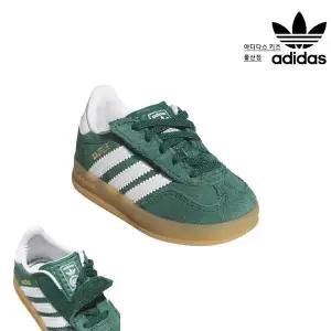 [아디다스키즈]Z IH9130 아디다스 가젤인도어 130∼160컴포트 클로저 유아화 조카선물 돌선물  벨크로신발