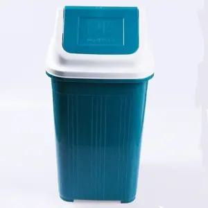 대일포인트 사각휴지통 5호/관공서/행정/주민/복지/센터/관리/사무소/경비실/세미나실/사무실/공공/기관