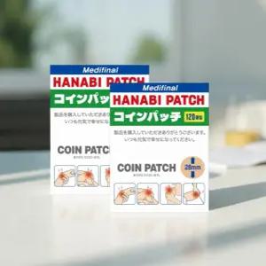 일본 자석 파스 동전자석파스 일본파스 하나비 동전패치 120매입 1+1