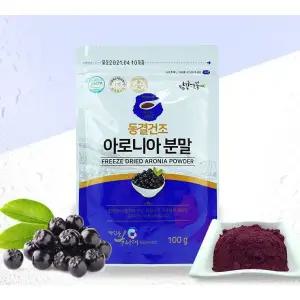 무주 국내산 아로니아 분말 동결건조 500g 1kg 1개 티타임 아이스커피 카페 빵 아이스티 브런치