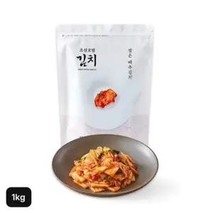 조선호텔 썰은 배추김치 1kg
