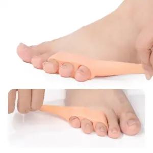 보호대 통증 교정 2P 쿠션 실리콘 발가락 완화