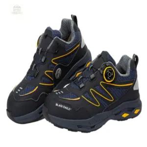 서용형 블랙이글 다이얼 4인치 안전화싸게파는곳