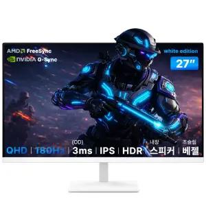 아즈텍 게이밍 모니터 IPS 3ms 27인치 QHD 180Hz, 화이트