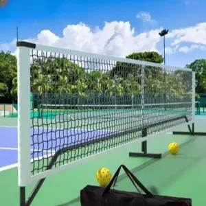 이동식 족구대 피크볼 족구지주 3m 프레임 족구연습기